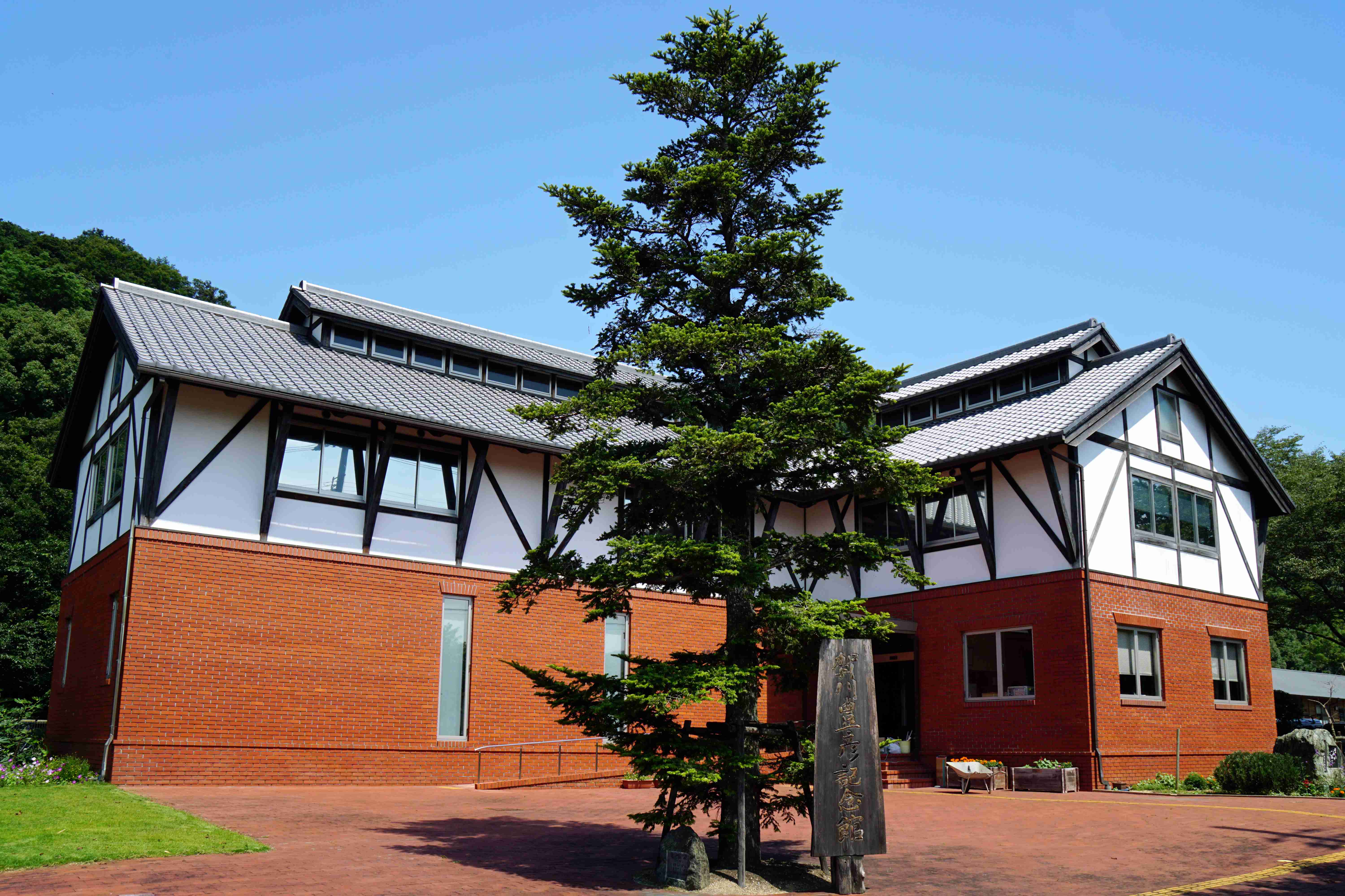 🏛️ 나루토시 카가와 토요히코 기념관 (나루토시 카가와 토요히코 키넨칸) 이미지 7